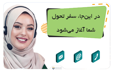 آکادمی مرضیه شراهی